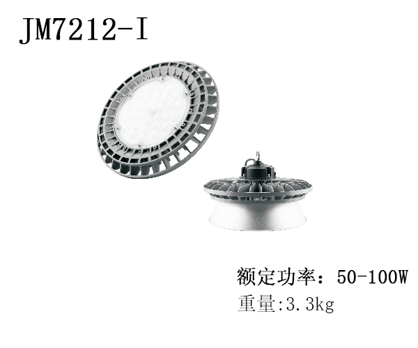 JM7212-l  50-100W